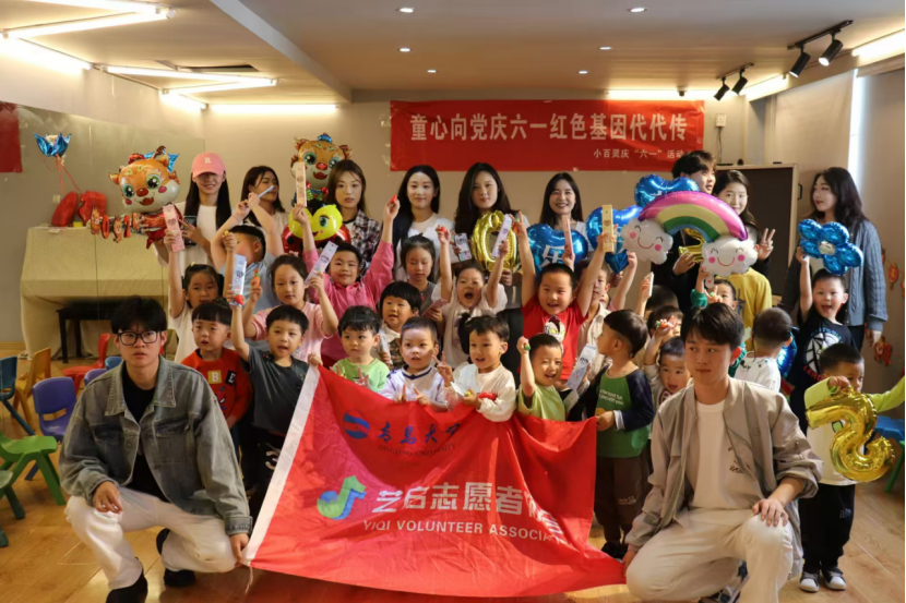 做爱自拍
