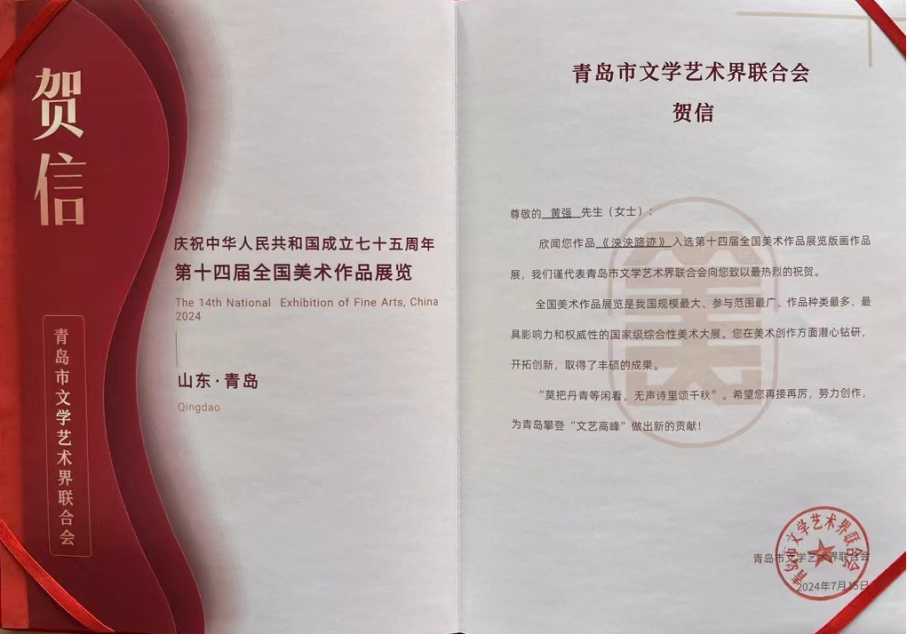 做爱自拍