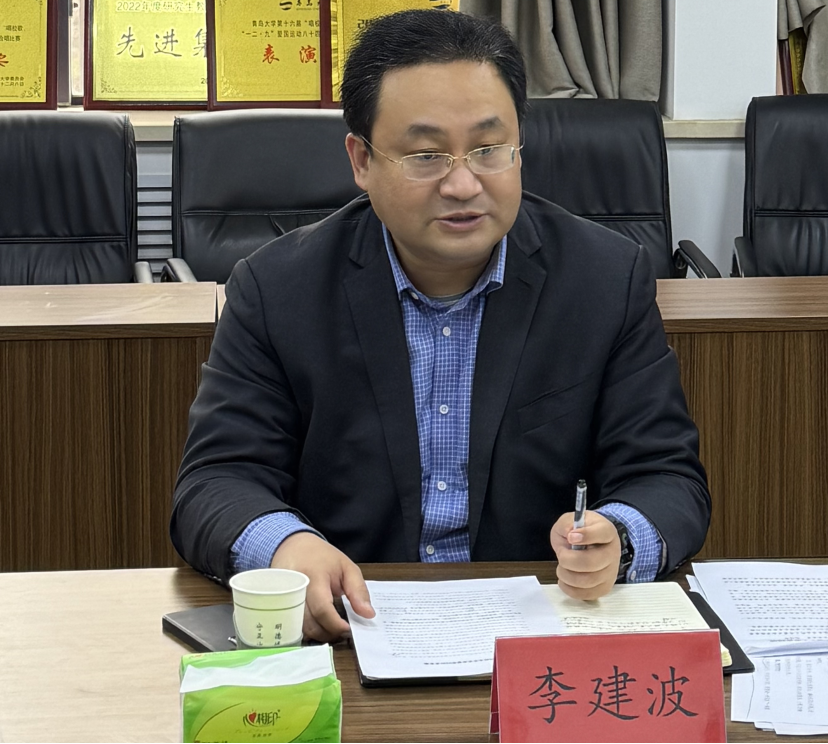 做爱自拍