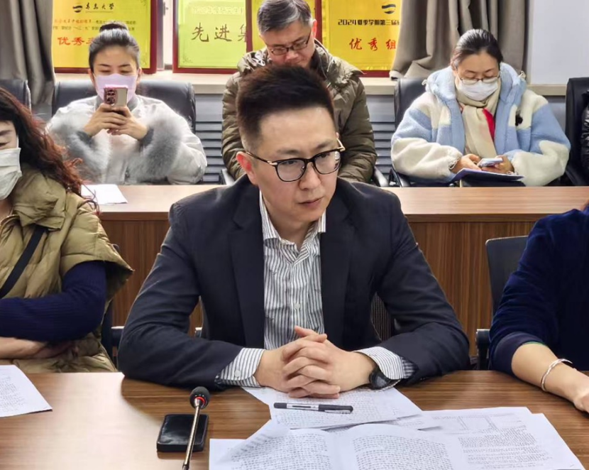 做爱自拍