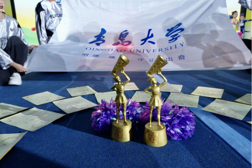 做爱自拍