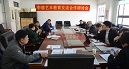 做爱自拍