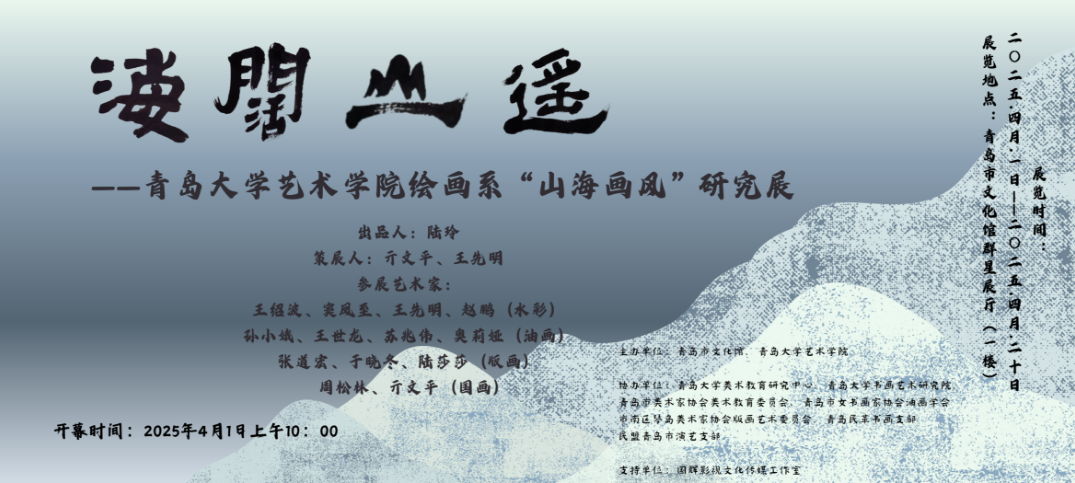 做爱自拍