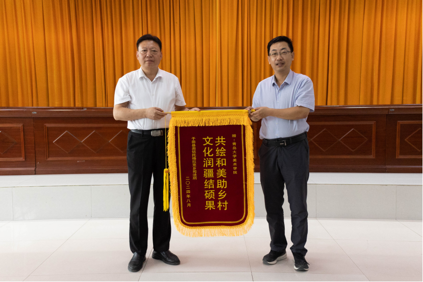 做爱自拍