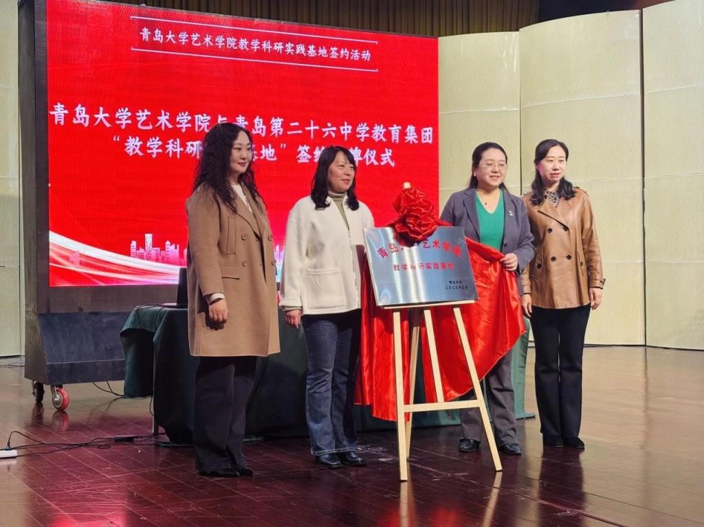 做爱自拍
