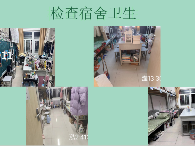 做爱自拍