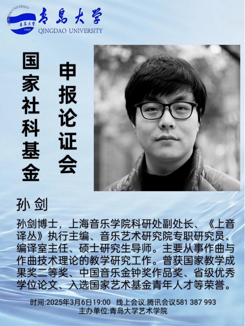 做爱自拍