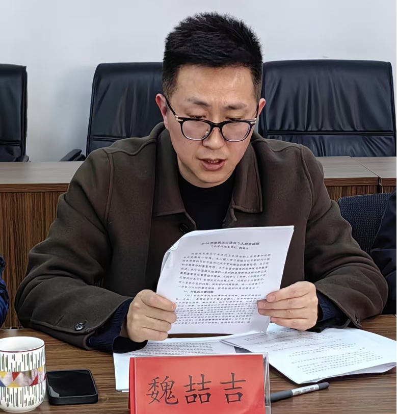 做爱自拍