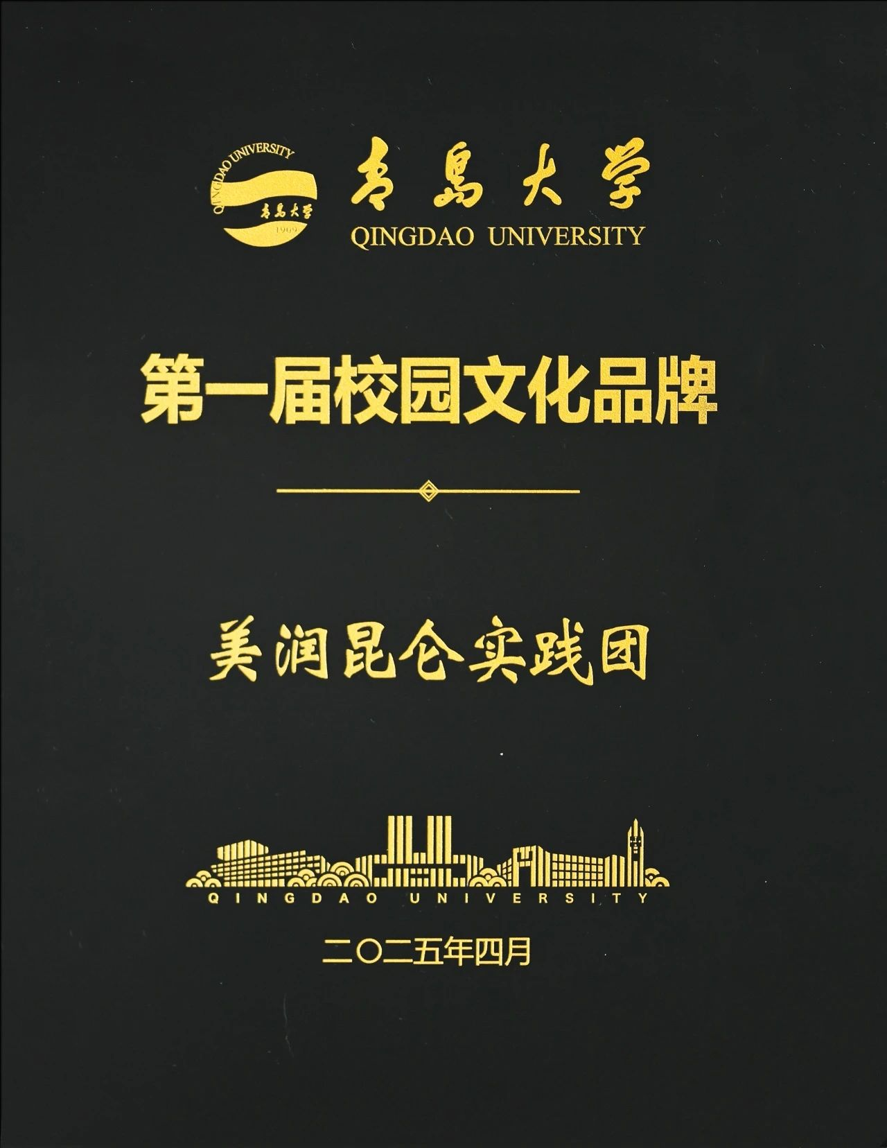 做爱自拍
