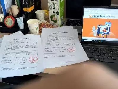做爱自拍