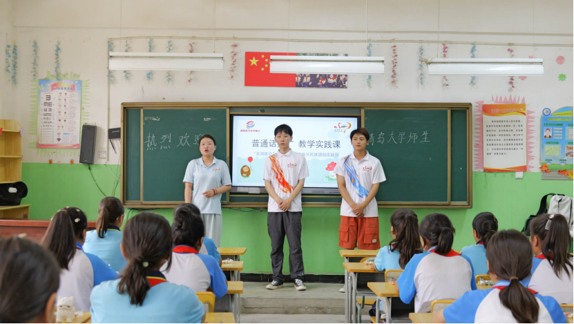 做爱自拍