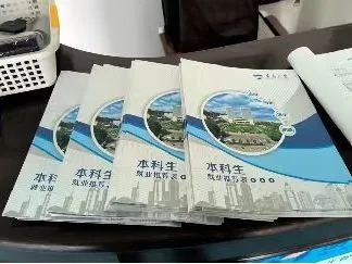 做爱自拍