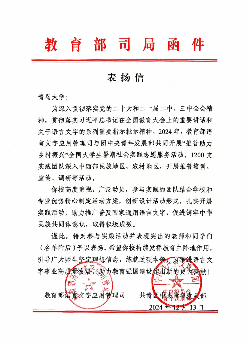 做爱自拍