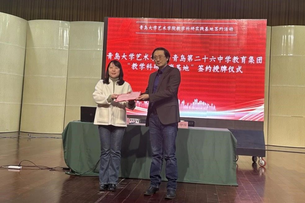 做爱自拍