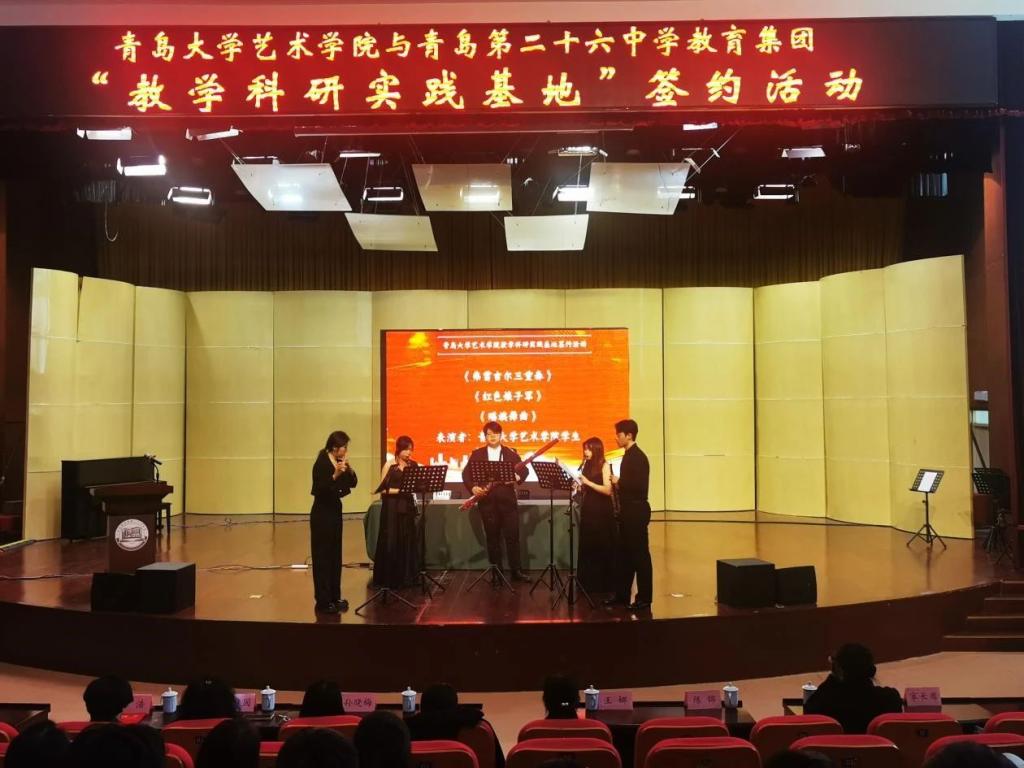 做爱自拍