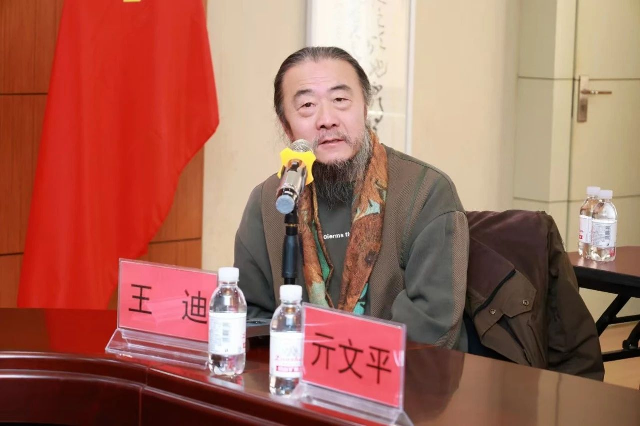 做爱自拍