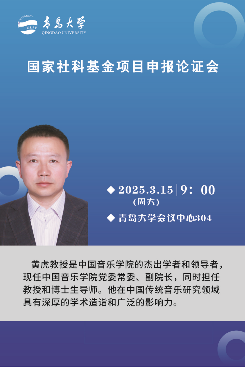 做爱自拍