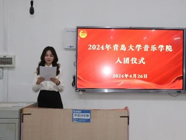 做爱自拍