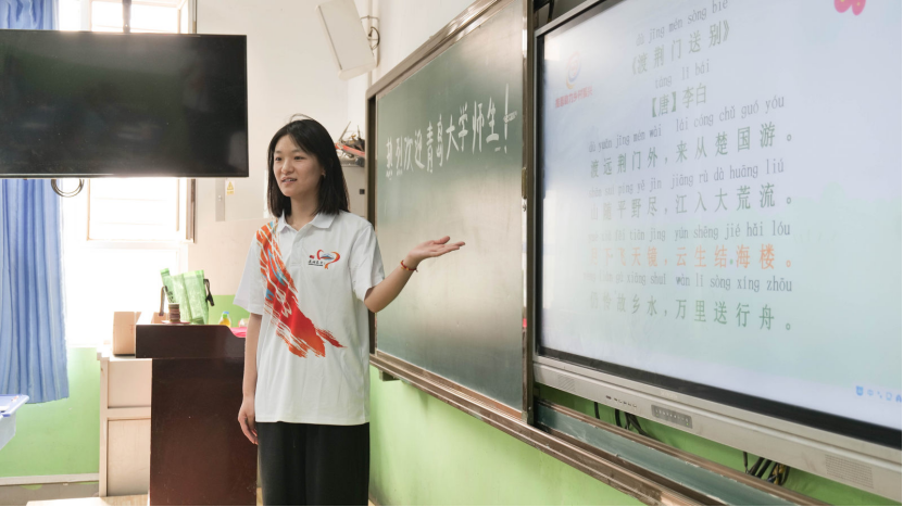 做爱自拍