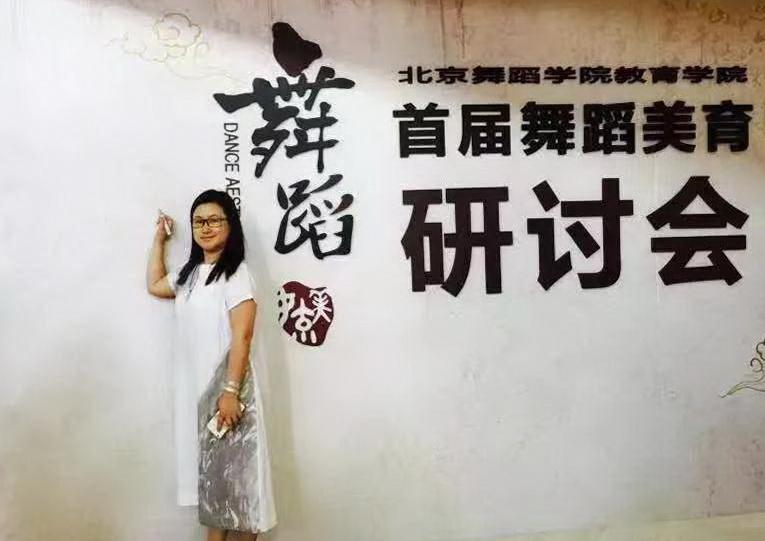 做爱自拍