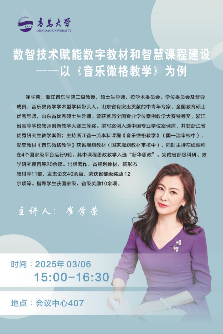 做爱自拍