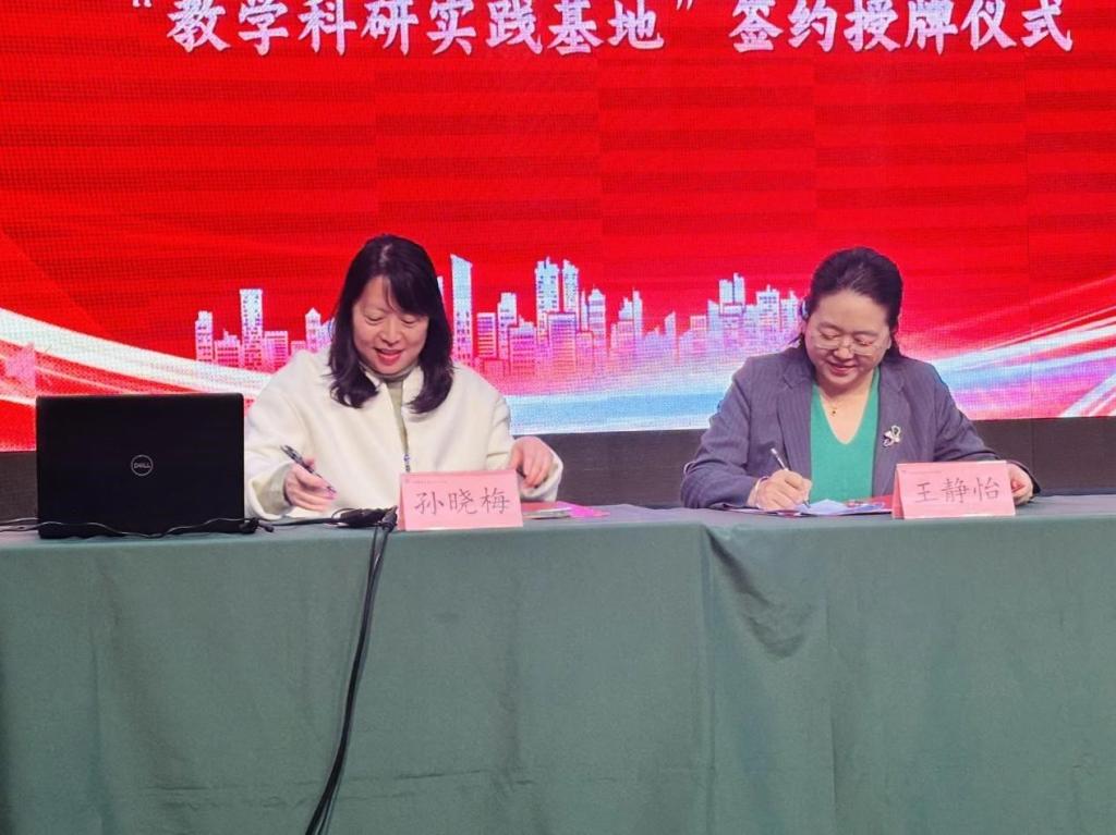 做爱自拍