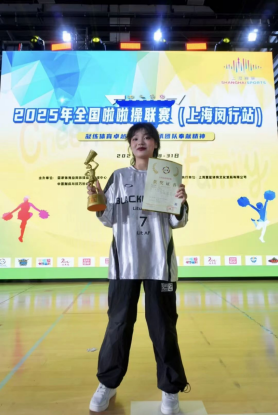 做爱自拍