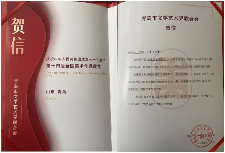 做爱自拍