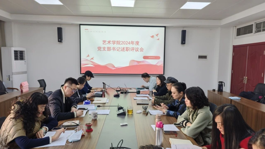 做爱自拍