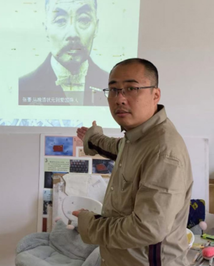 做爱自拍