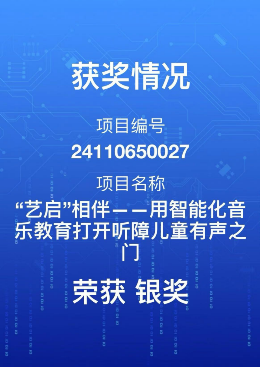 做爱自拍