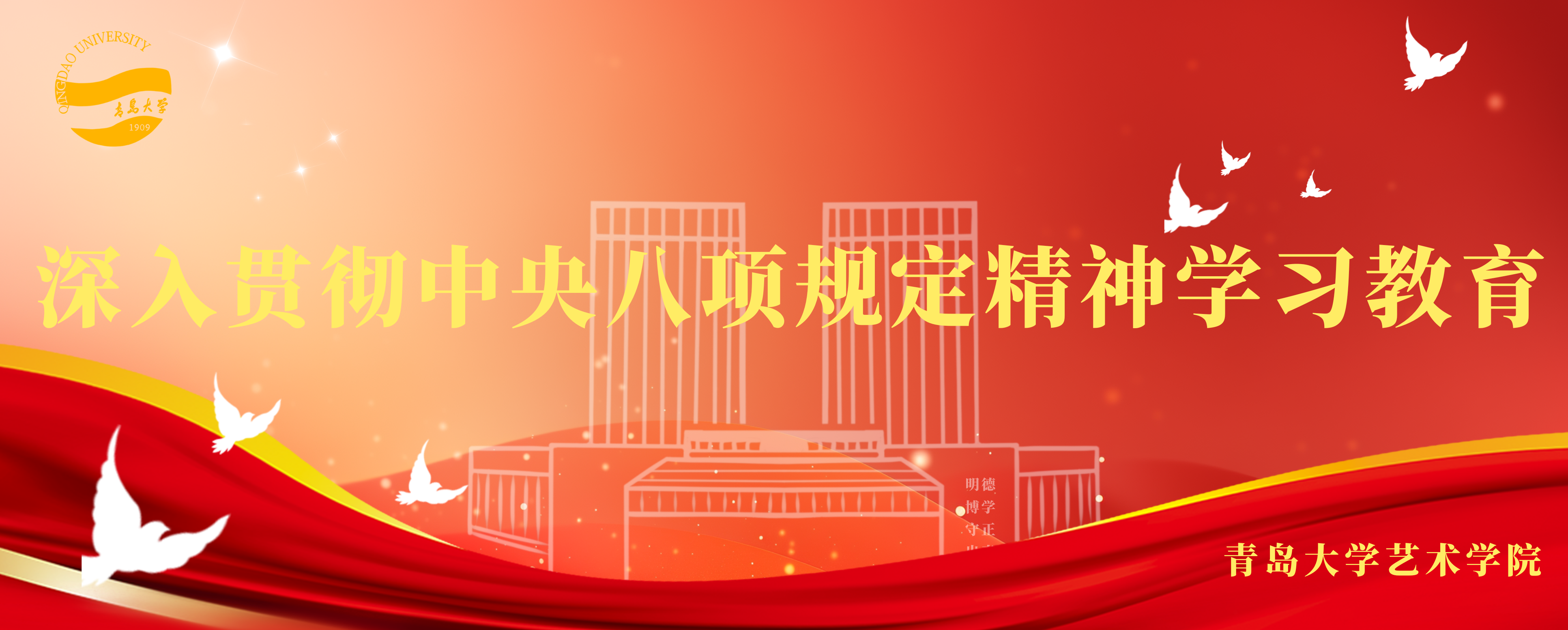 做爱自拍